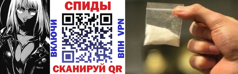 купить закладку  Талдом  Amphetamine VHQ 