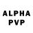 Амфетамин VHQ Sergey Suhorebry