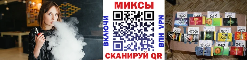 цена наркотик  Талдом  БУТИРАТ оксибутират 