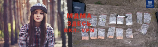 ALPHA-PVP Алексин
