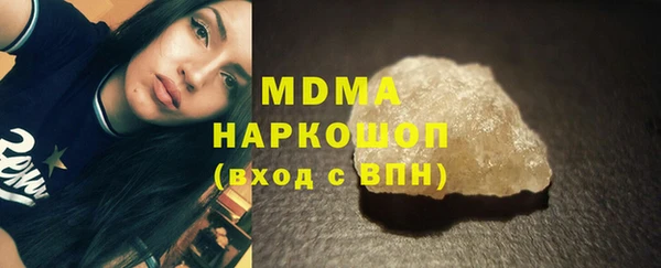 индика Алексеевка