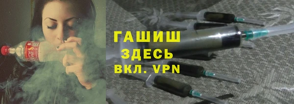индика Алексеевка