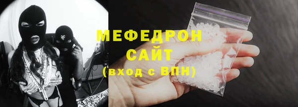 дживик Арсеньев
