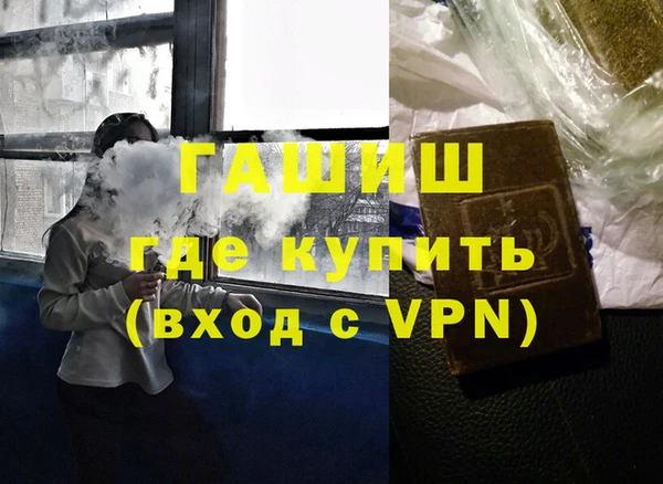 индика Алексеевка