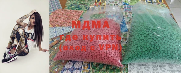 скорость mdpv Аркадак