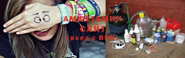 прущий лед Абинск