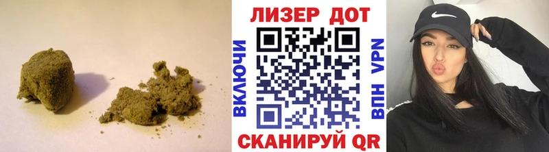 даркнет сайт  blacksprut ТОР  Лсд 25 экстази ecstasy  Талдом 