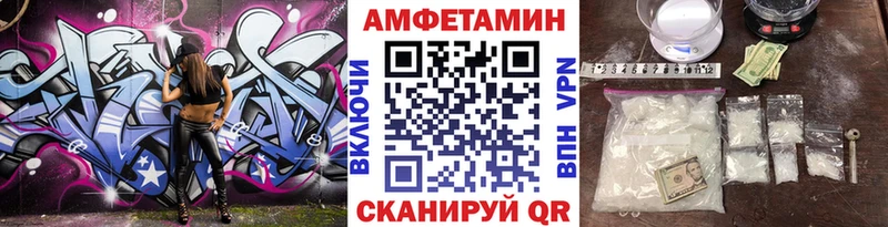 Первитин витя Талдом