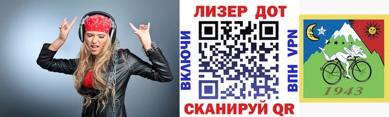 blacksprut зеркало  Талдом  Марки NBOMe 1,5мг  купить наркоту 