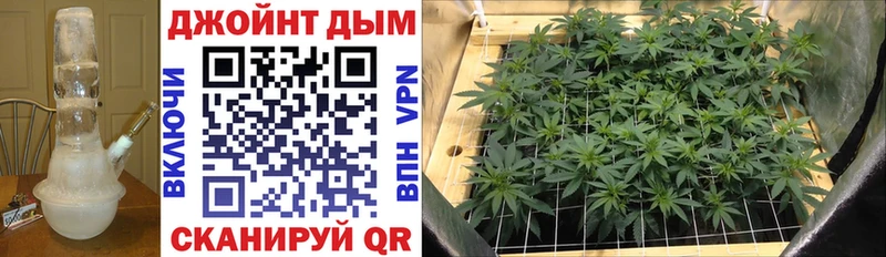 Канабис VHQ  Талдом 